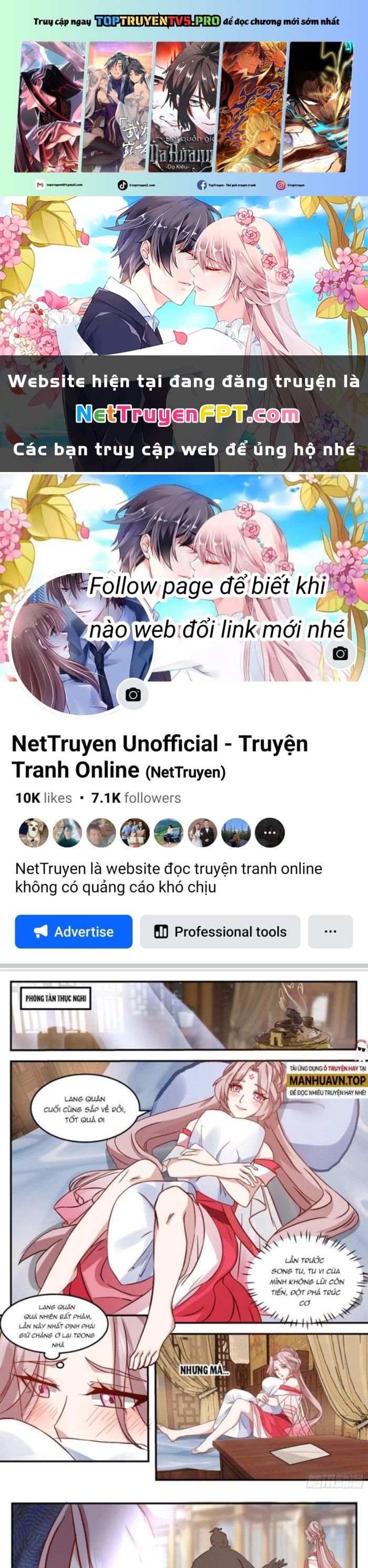 Truyện tranh