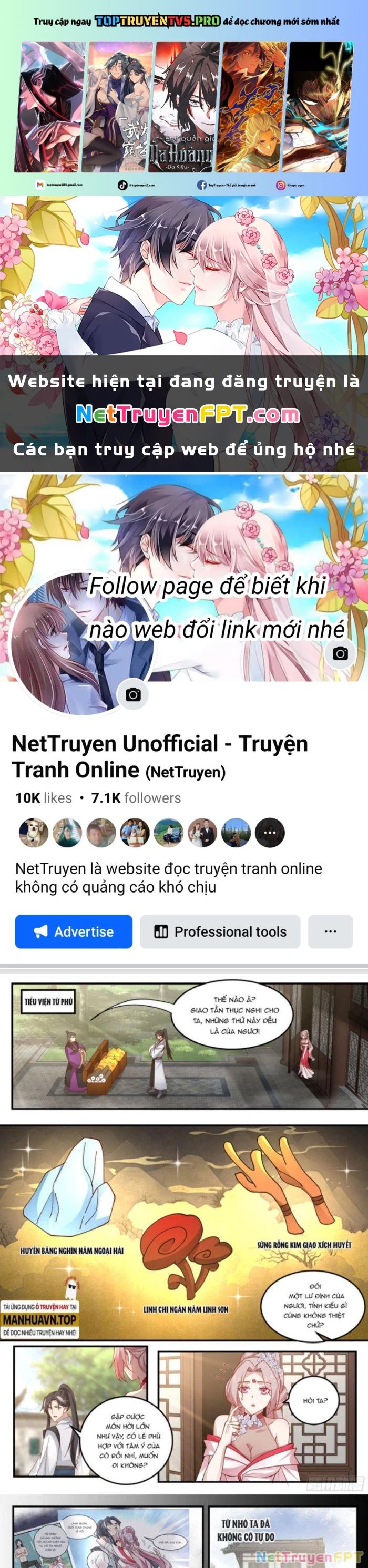Truyện tranh