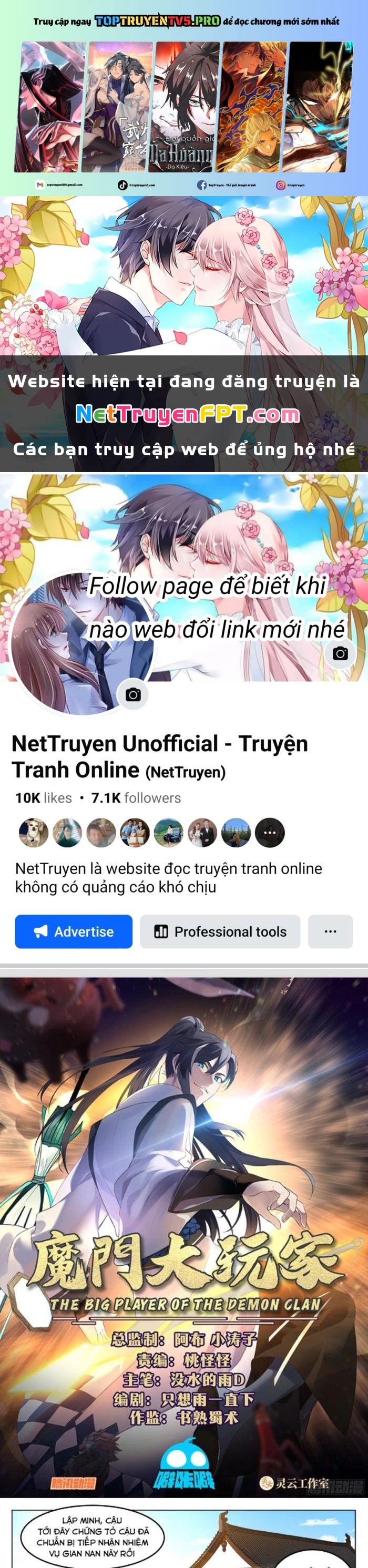 Truyện tranh