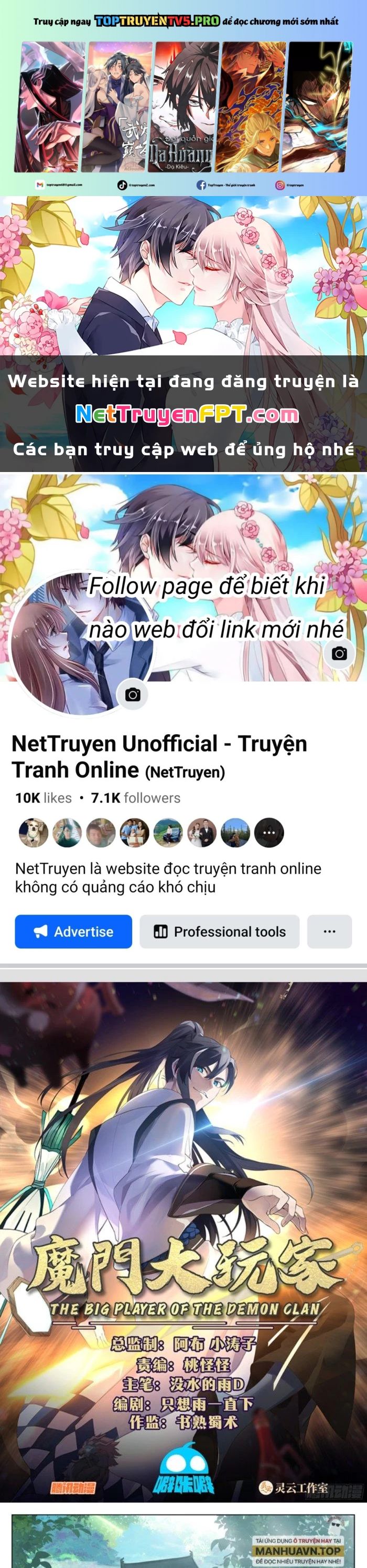 Truyện tranh