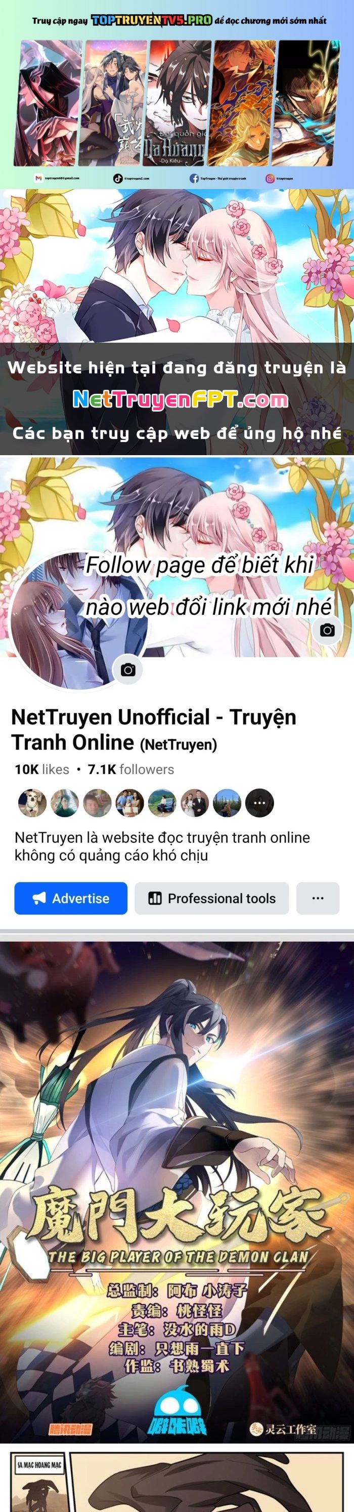 Truyện tranh