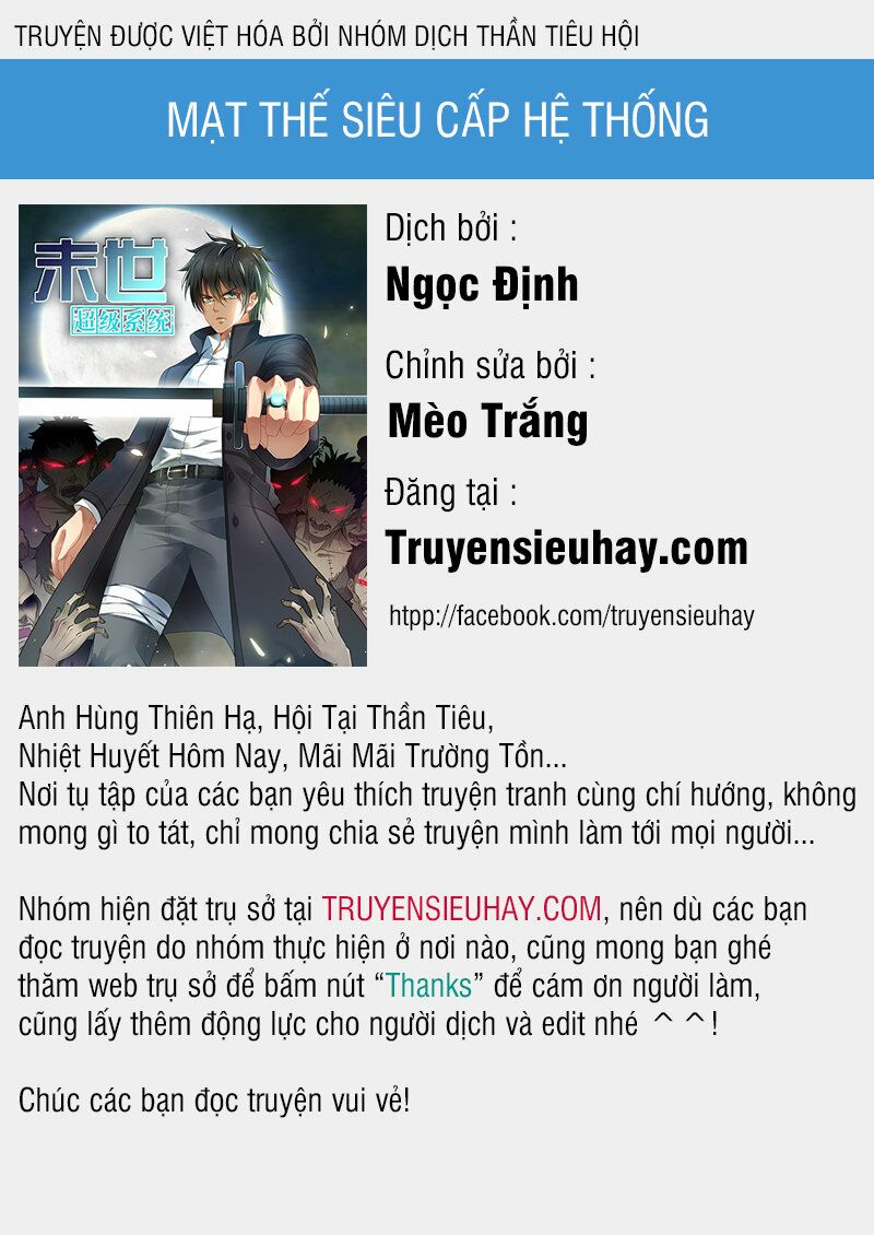 Truyện tranh