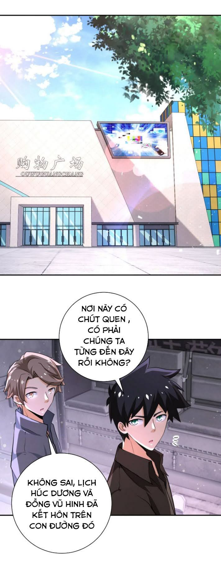Truyện tranh