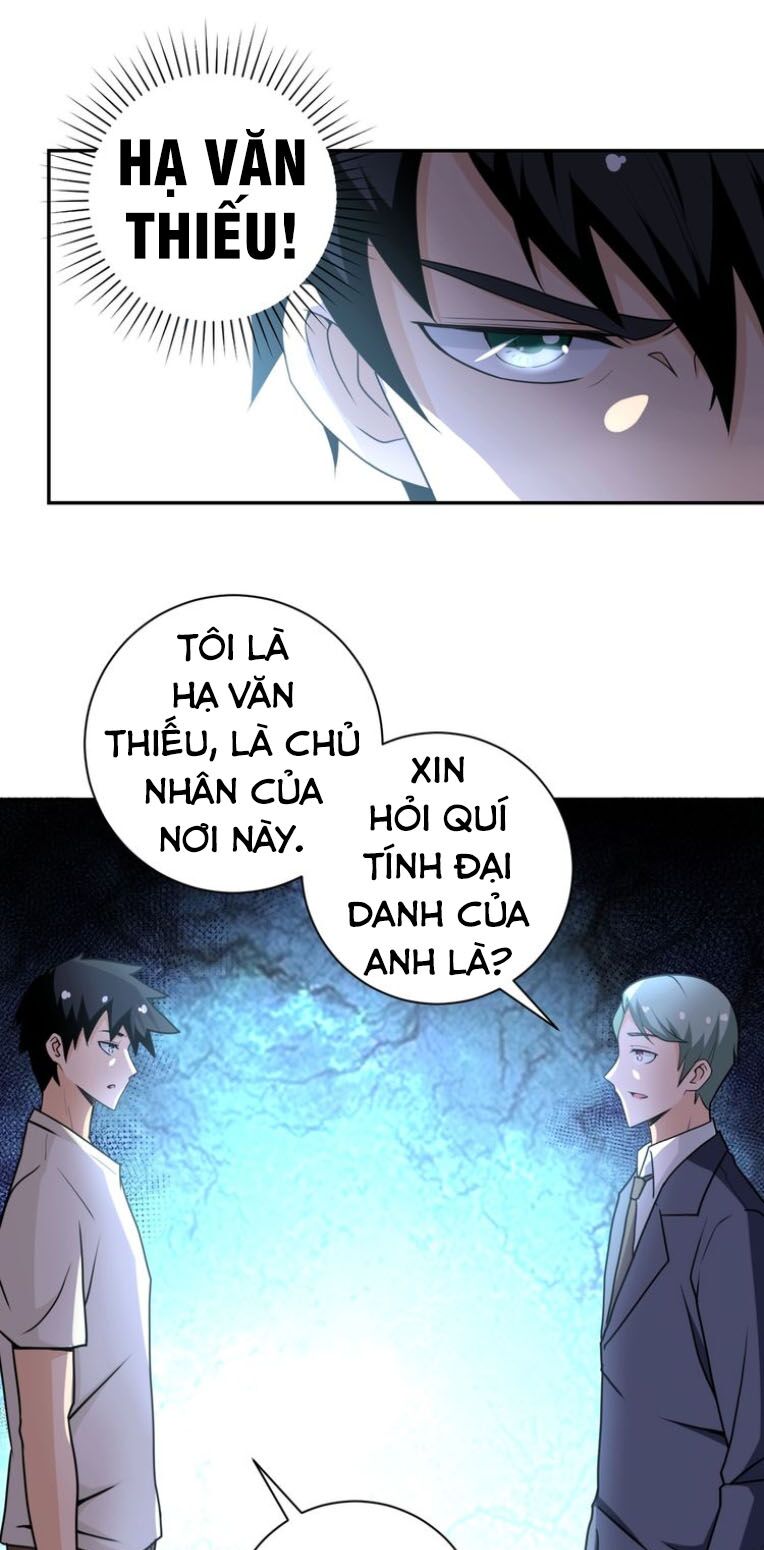 Truyện tranh