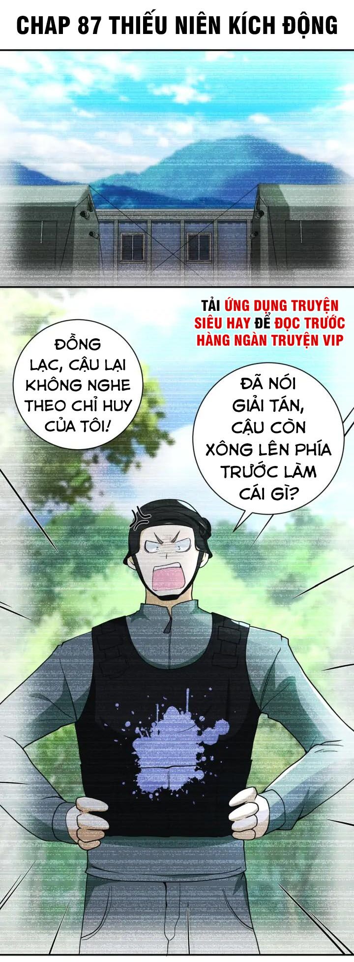 Truyện tranh