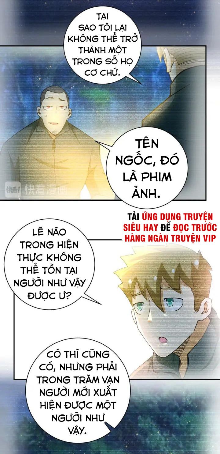 Truyện tranh