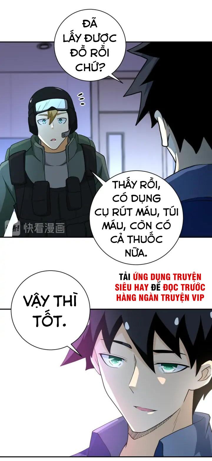 Truyện tranh