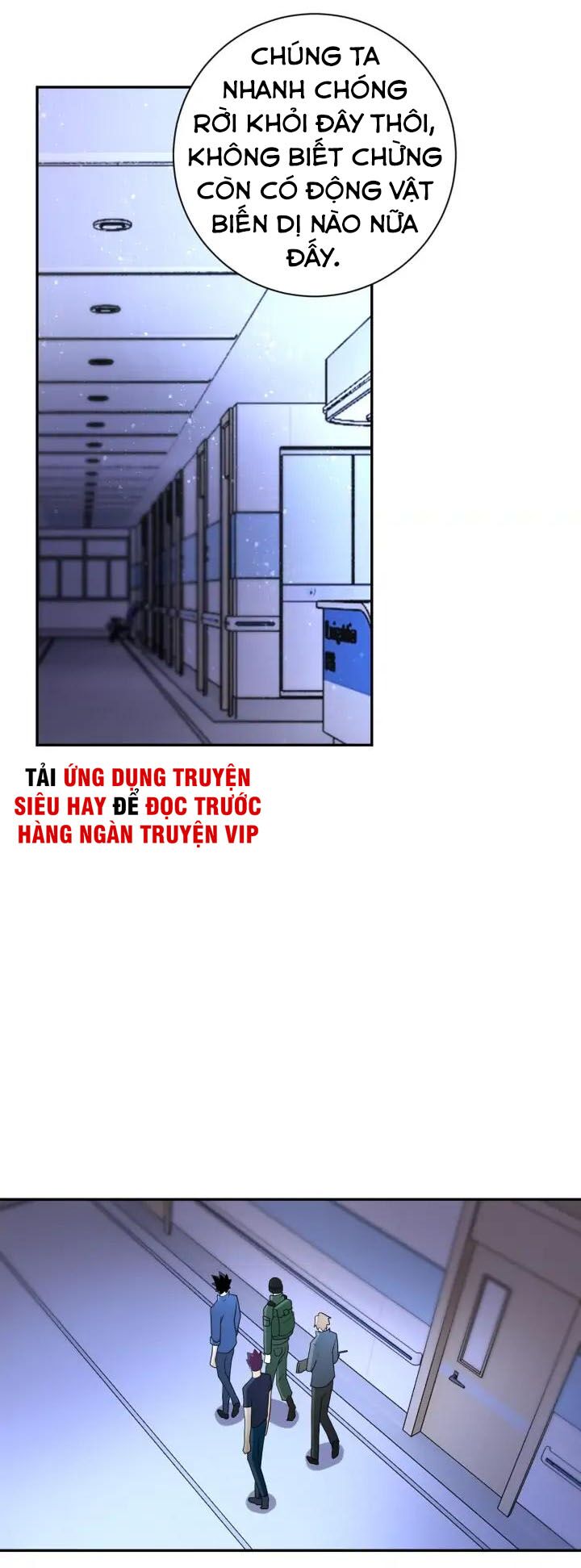 Truyện tranh
