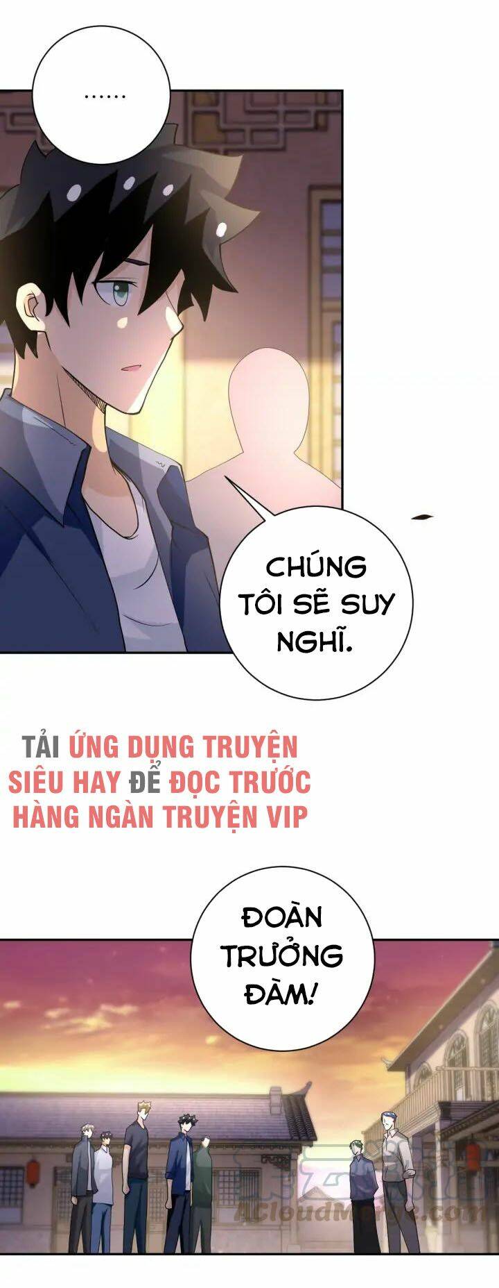 Truyện tranh