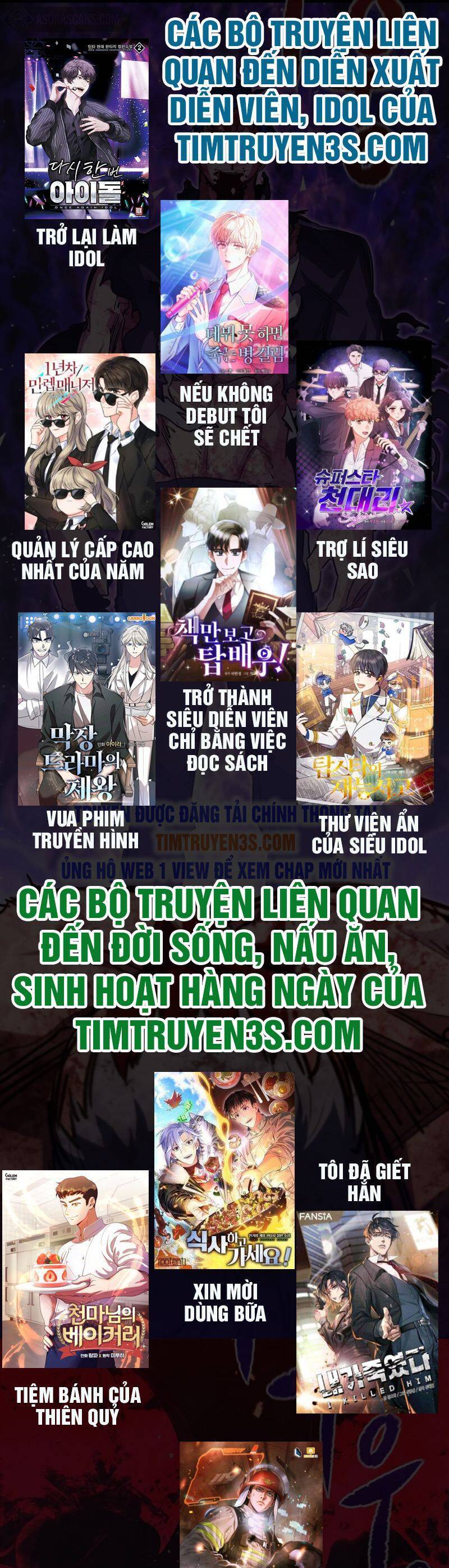 Truyện tranh