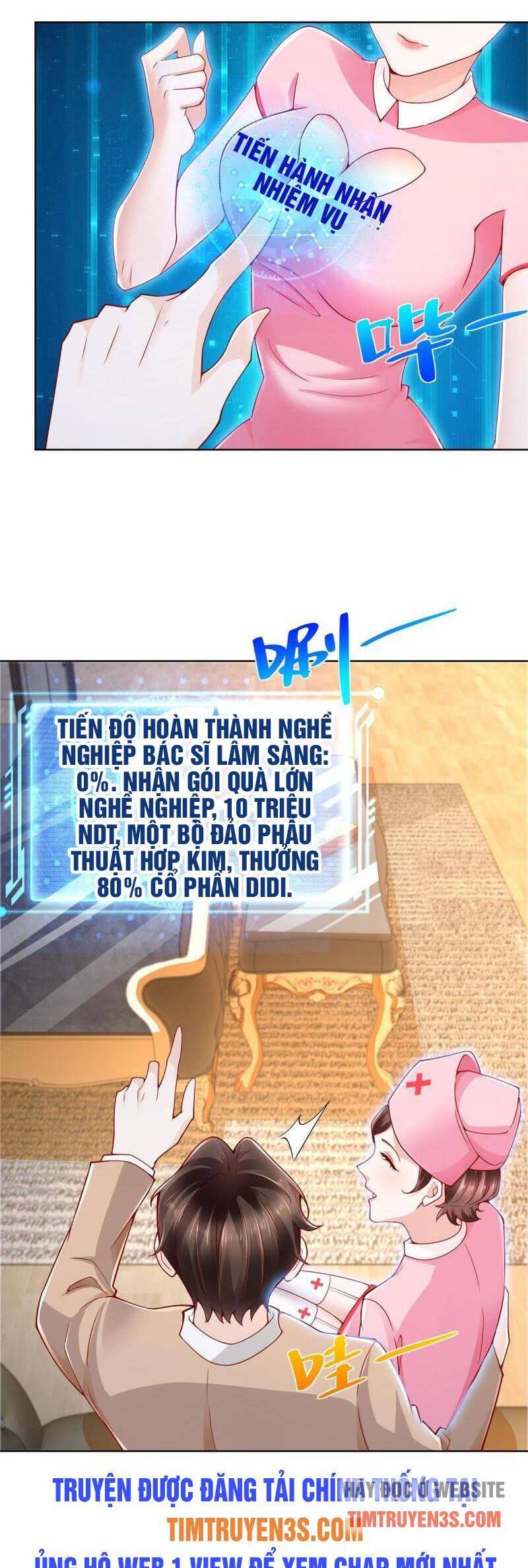 Truyện tranh