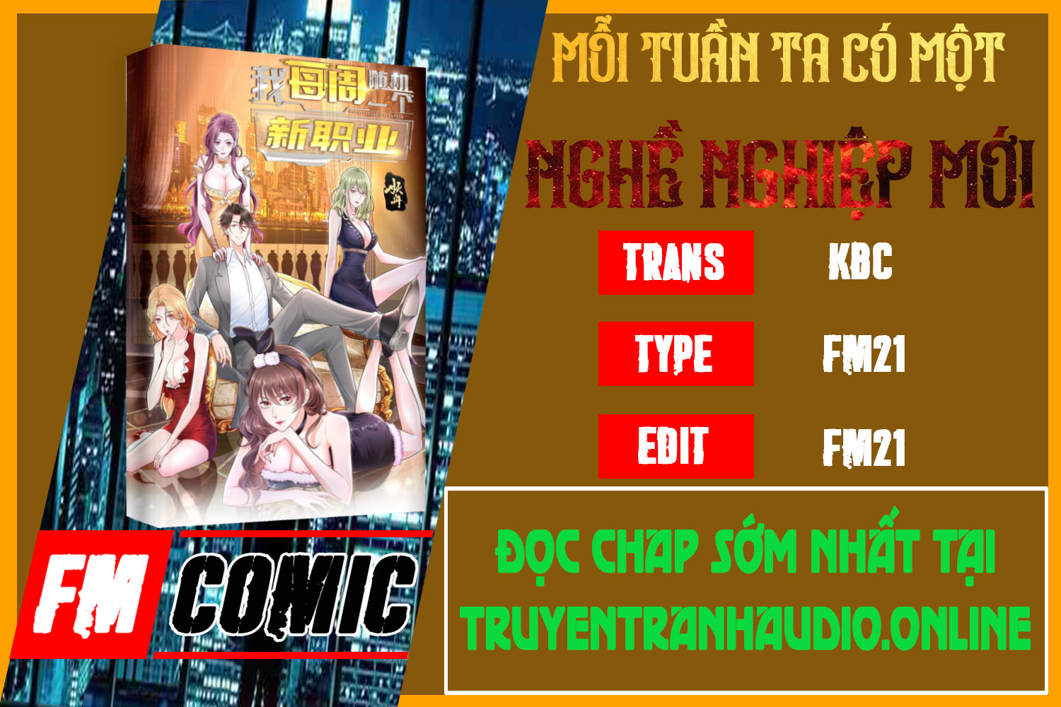 Truyện tranh
