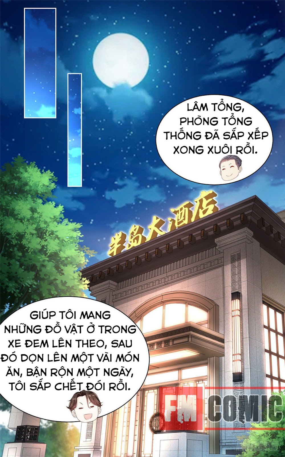 Truyện tranh