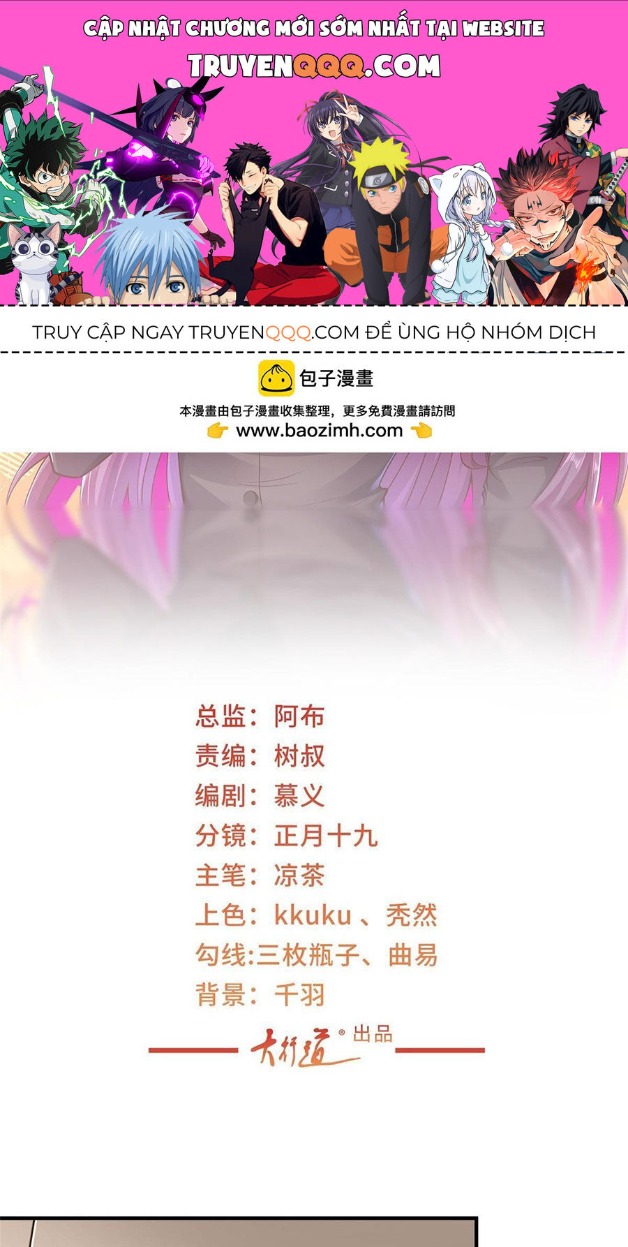 Truyện tranh