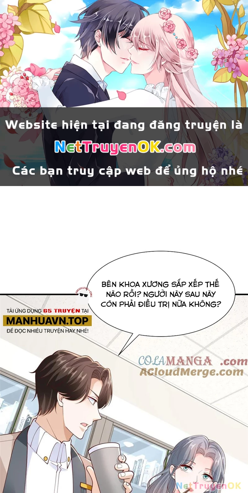 Truyện tranh