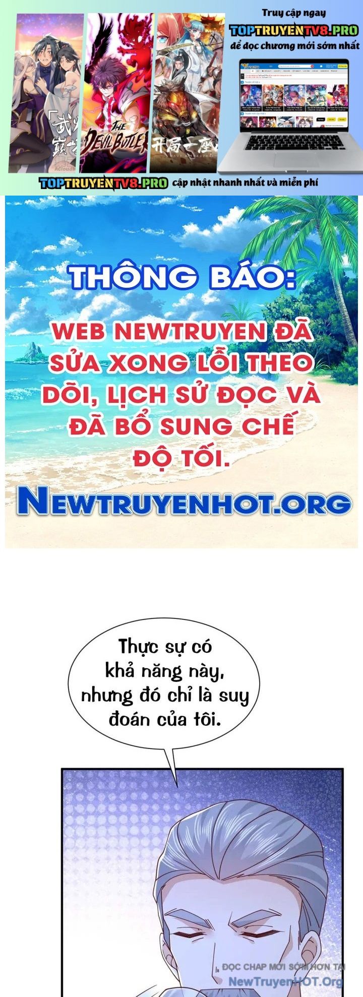 Truyện tranh