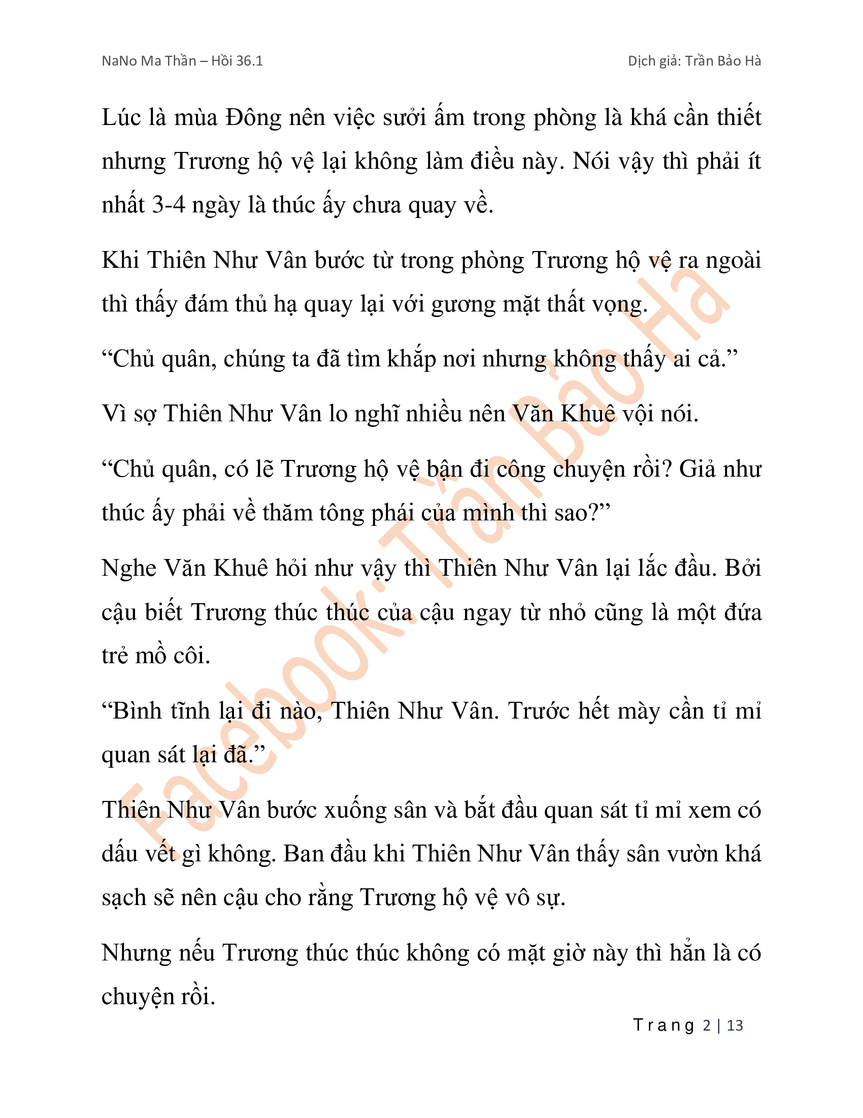 Truyện tranh