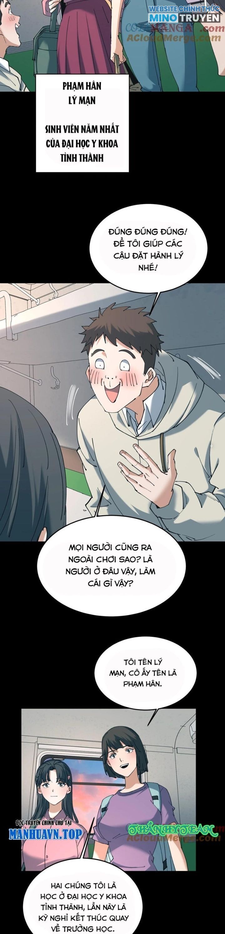 Truyện tranh