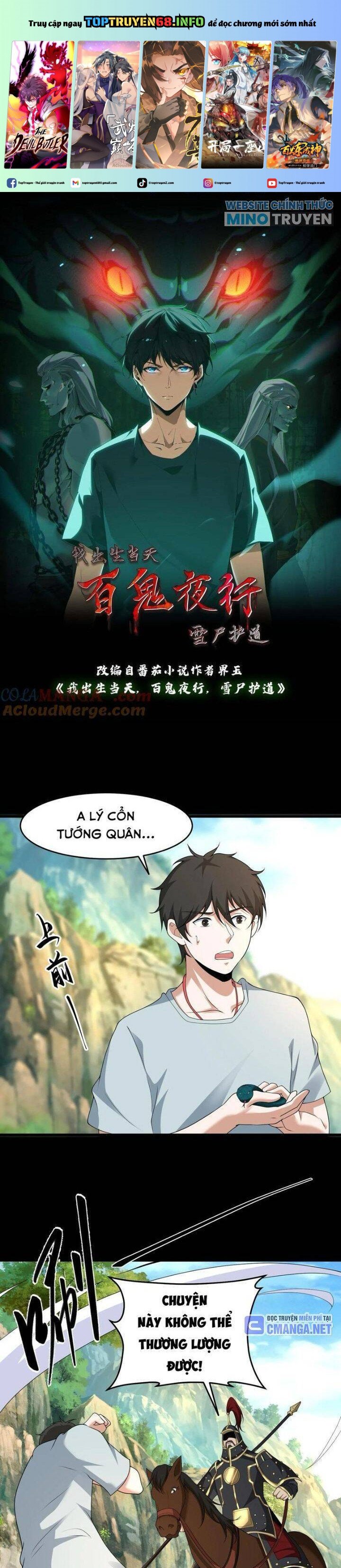 Truyện tranh