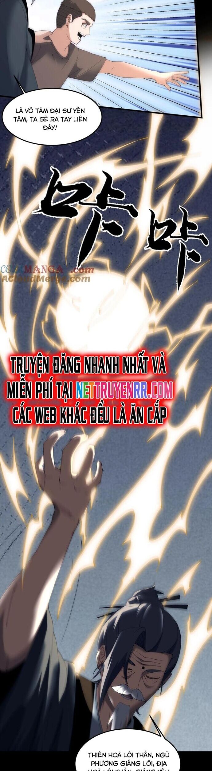 Truyện tranh