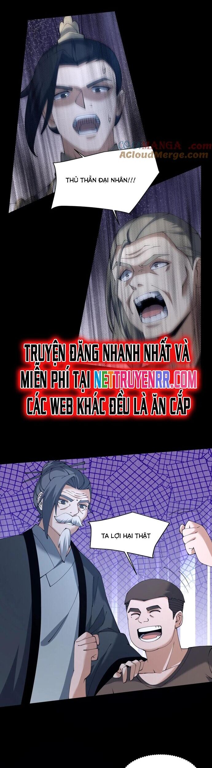 Truyện tranh