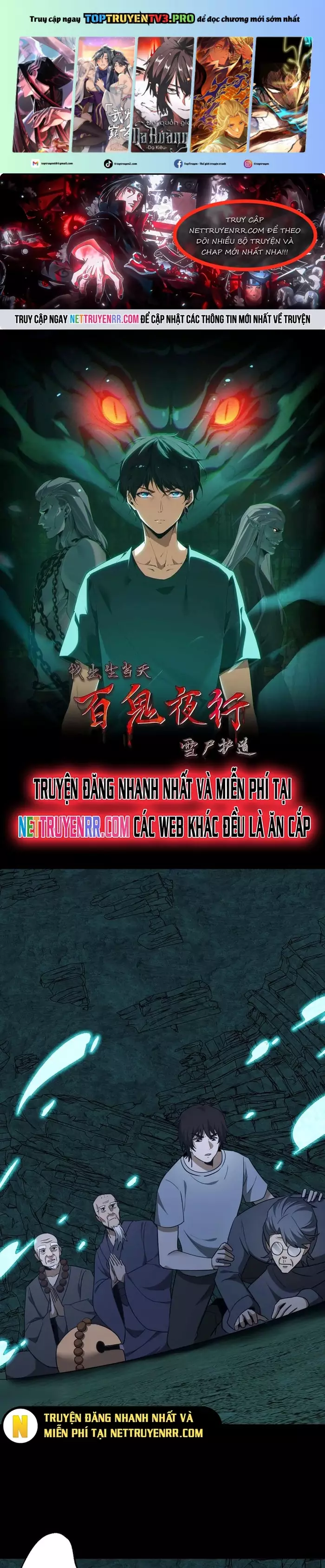 Truyện tranh
