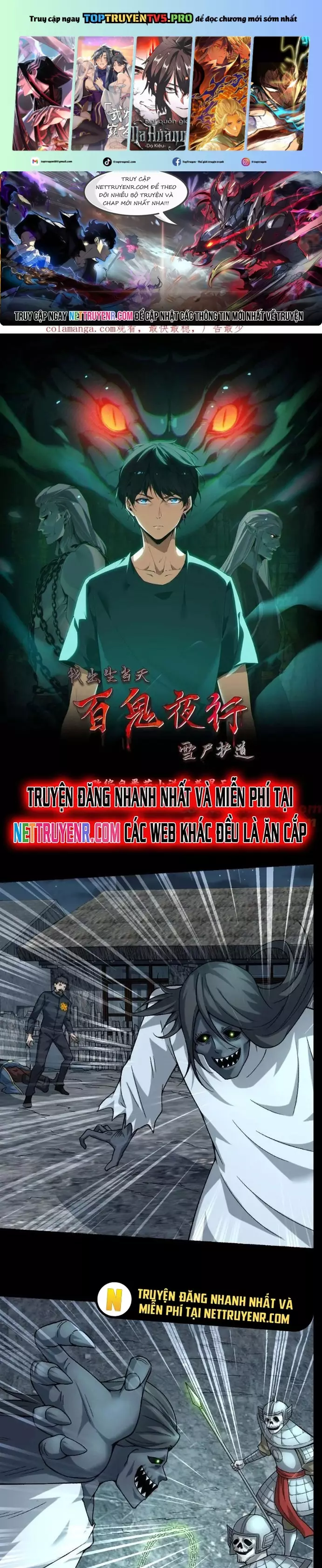Truyện tranh