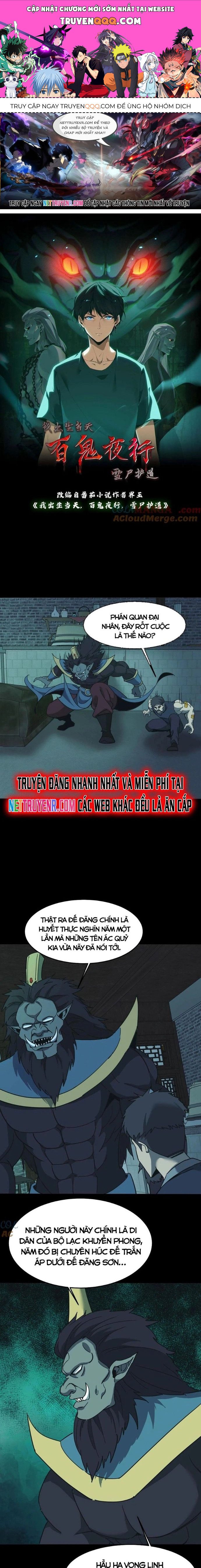 Truyện tranh