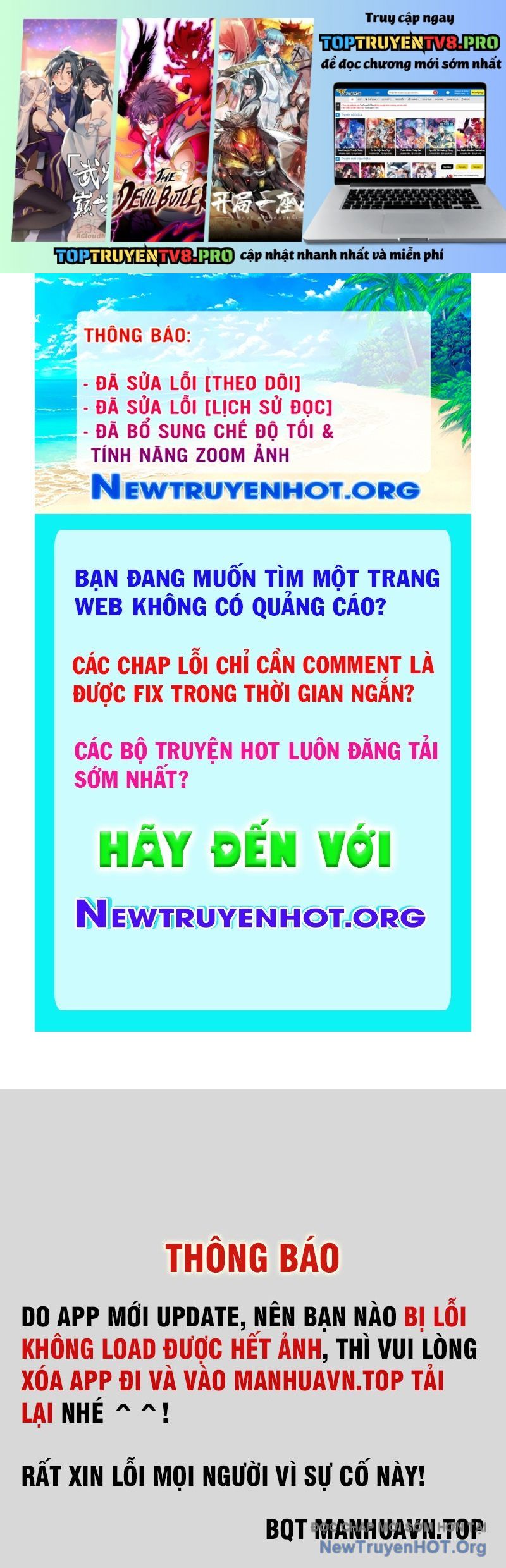 Truyện tranh
