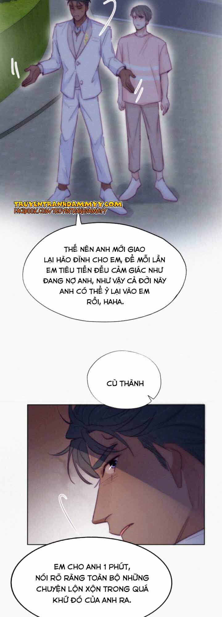 Truyện tranh
