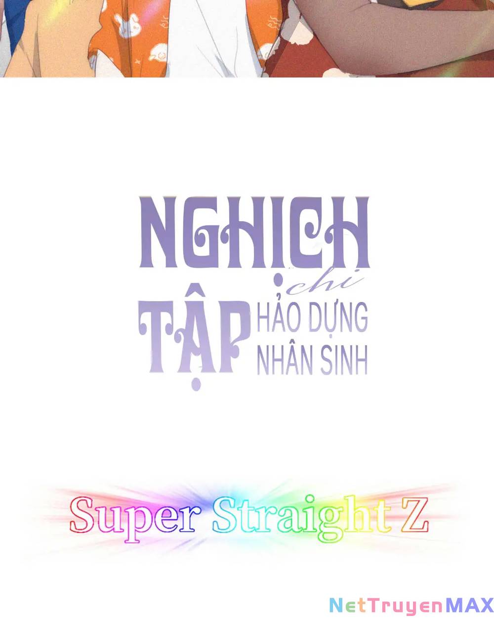 Truyện tranh