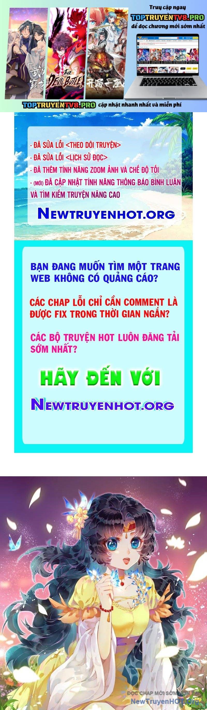 Truyện tranh