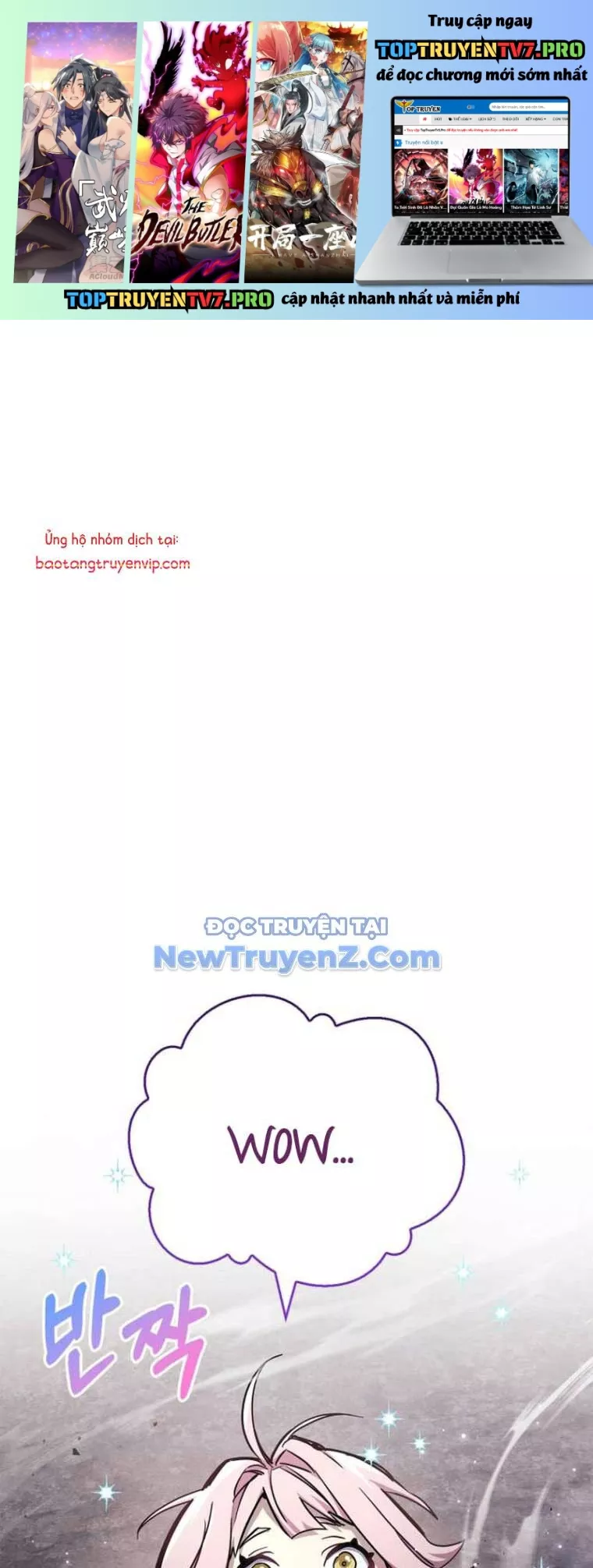 Truyện tranh