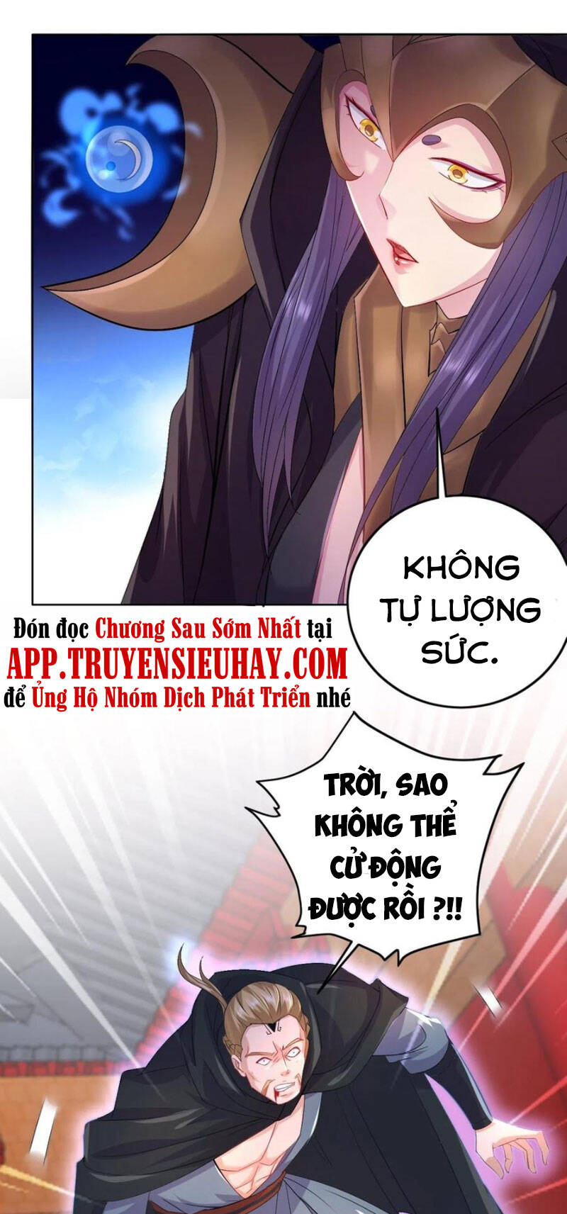 Truyện tranh