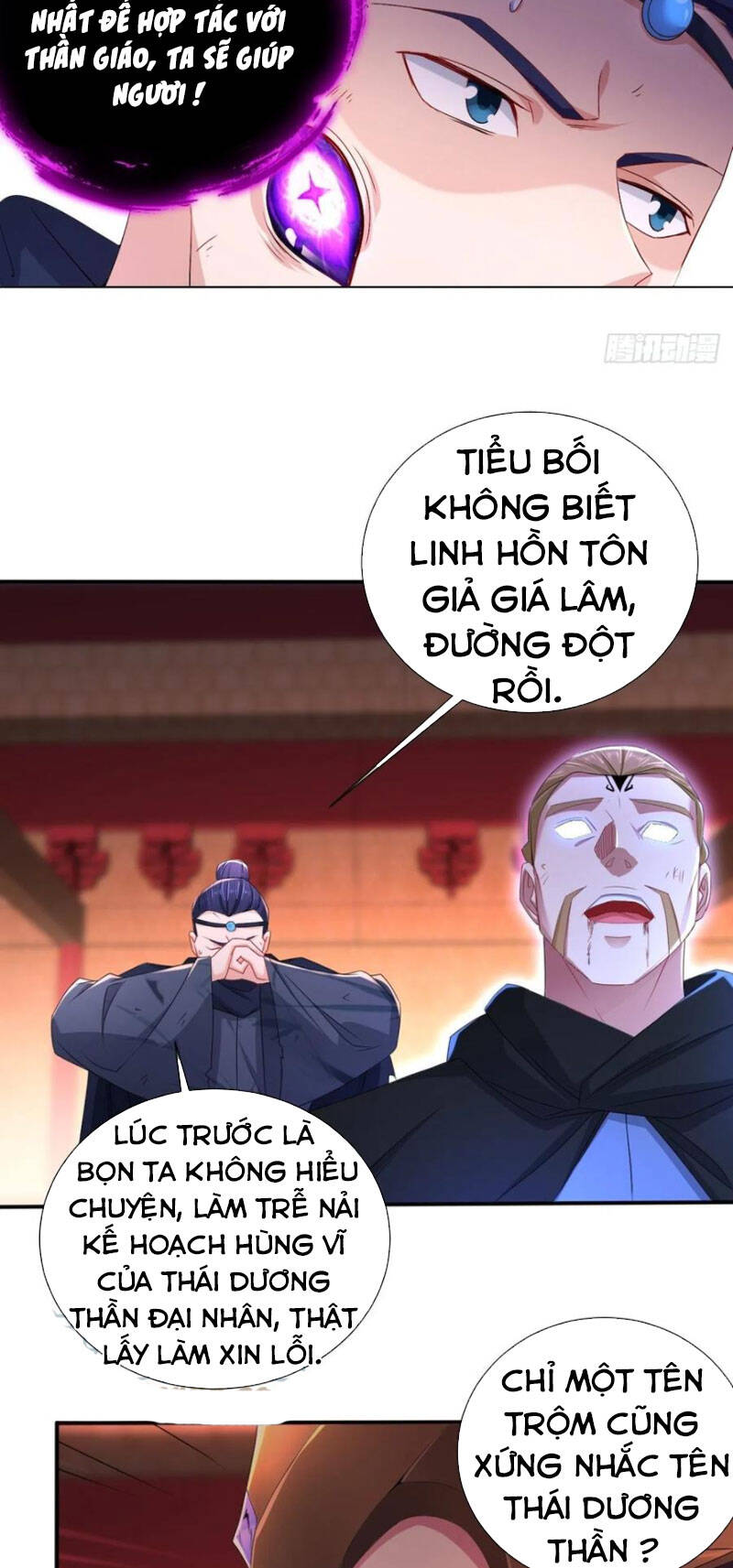 Truyện tranh
