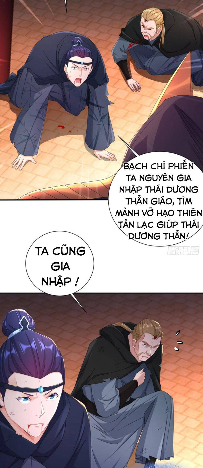 Truyện tranh
