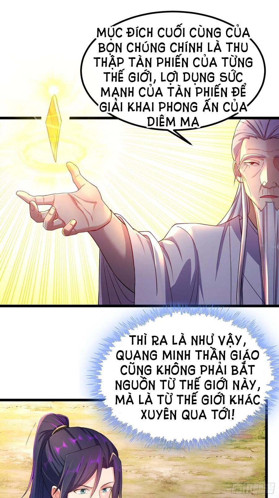 Truyện tranh