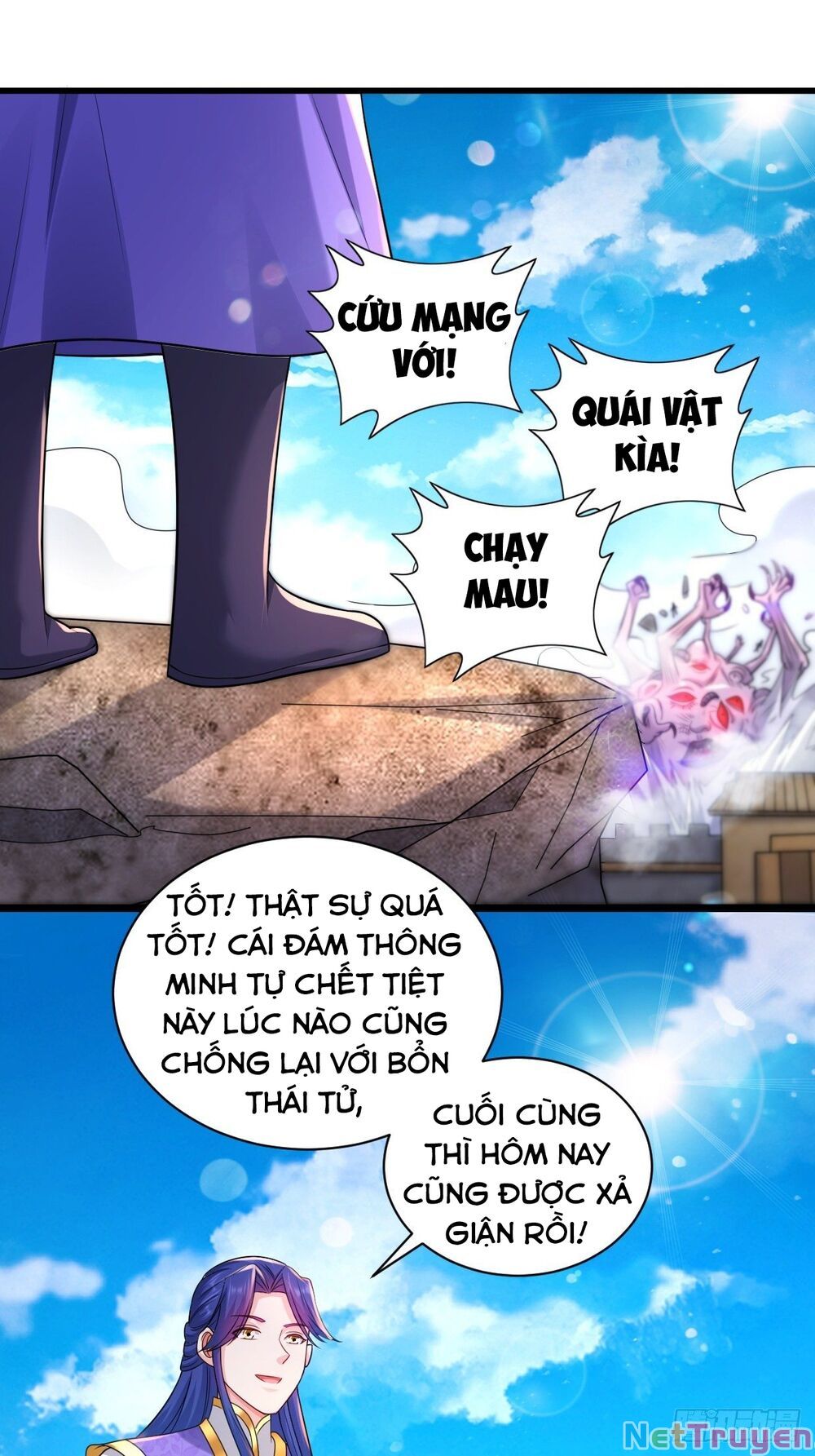 Truyện tranh