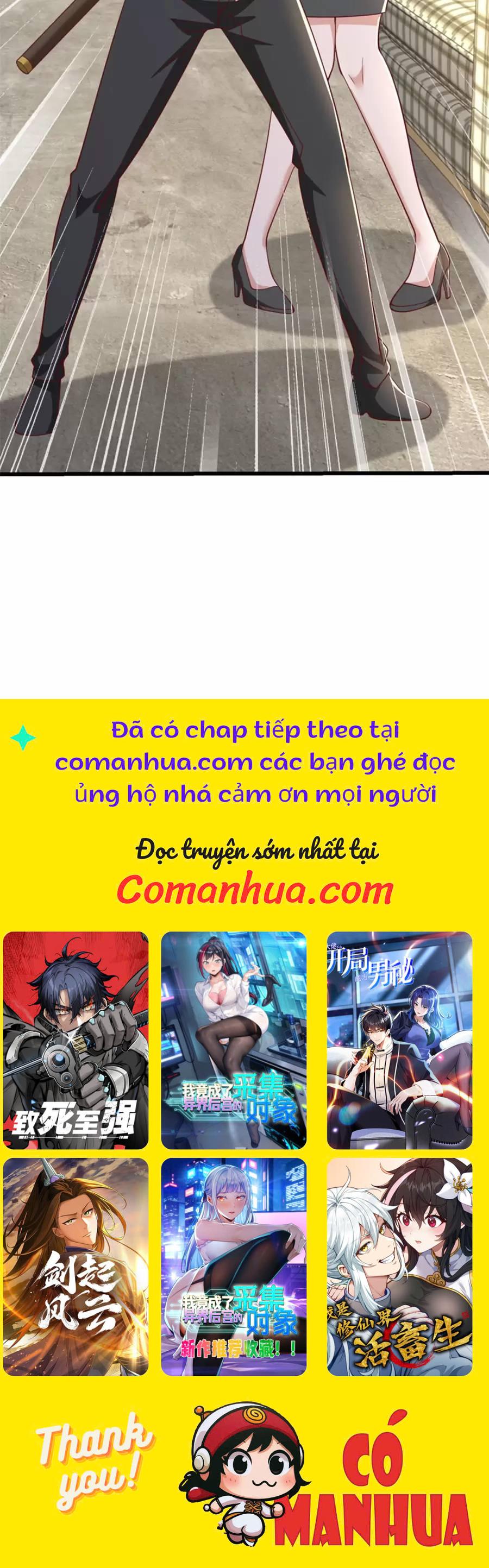 Truyện tranh