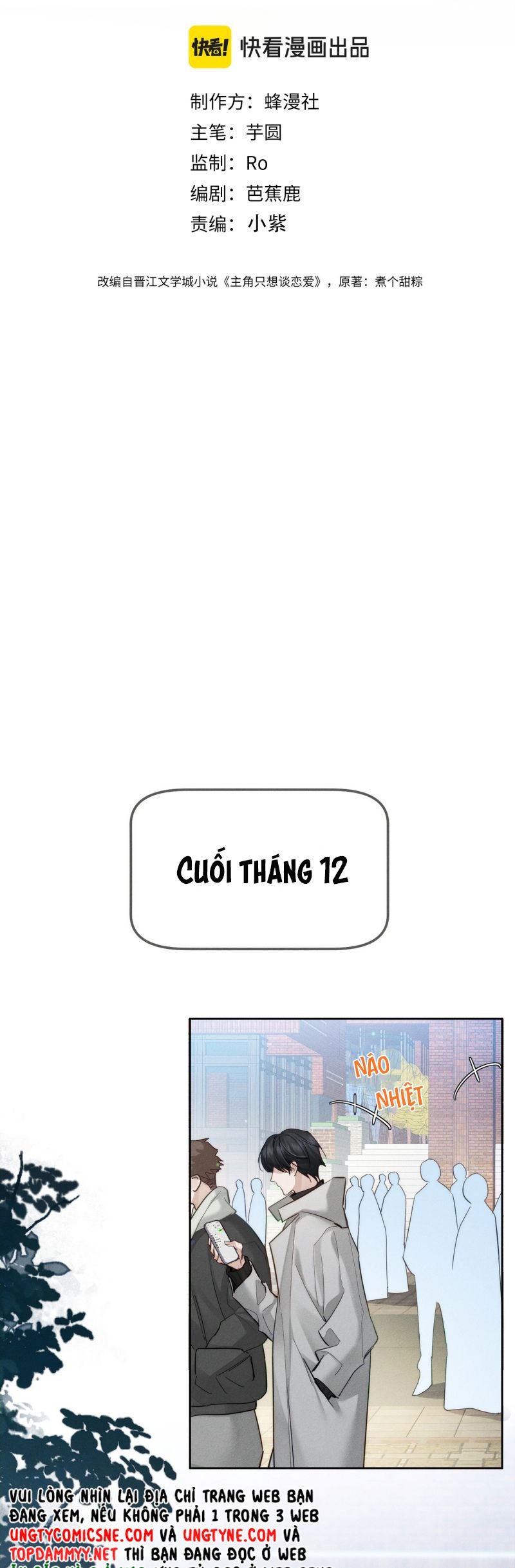Truyện tranh