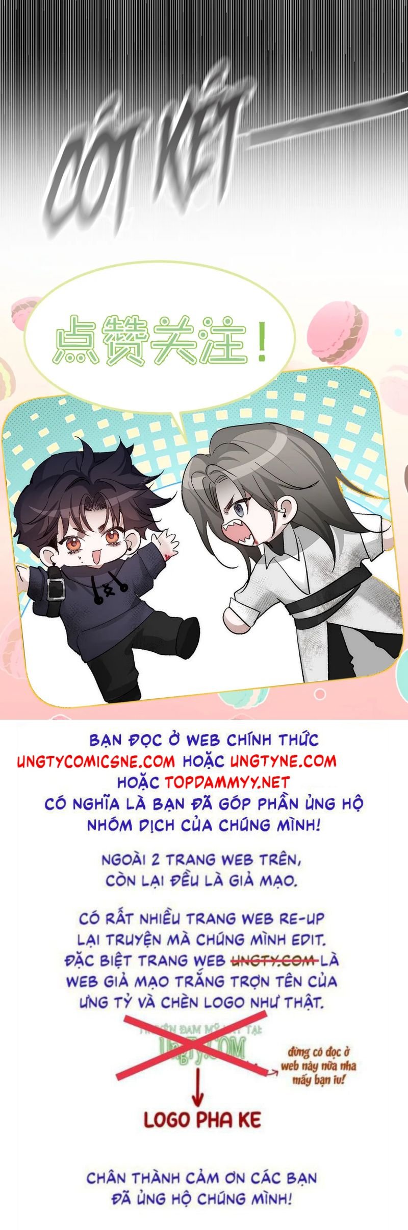 Truyện tranh