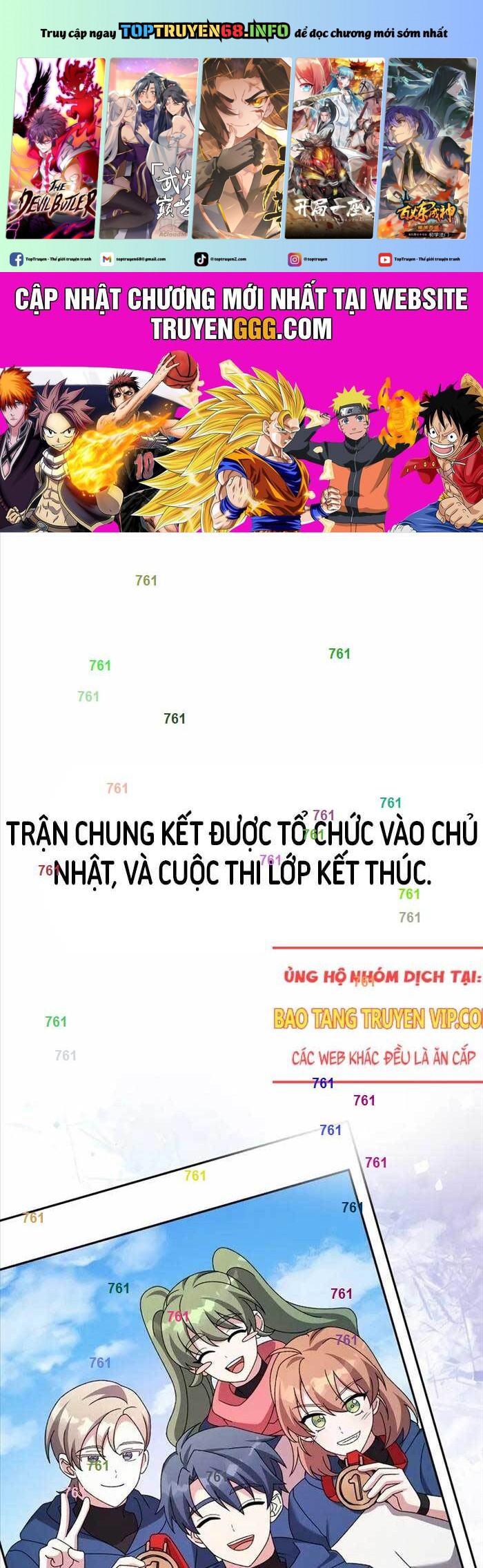 Truyện tranh