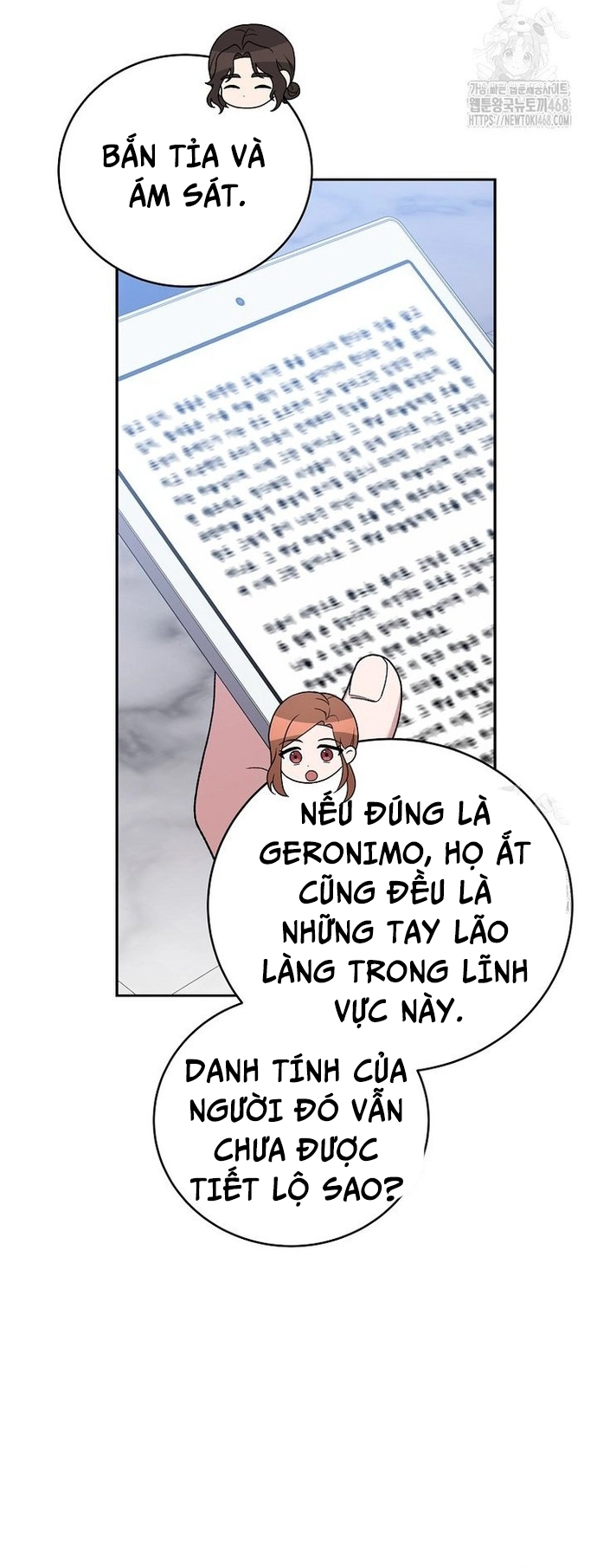 Truyện tranh