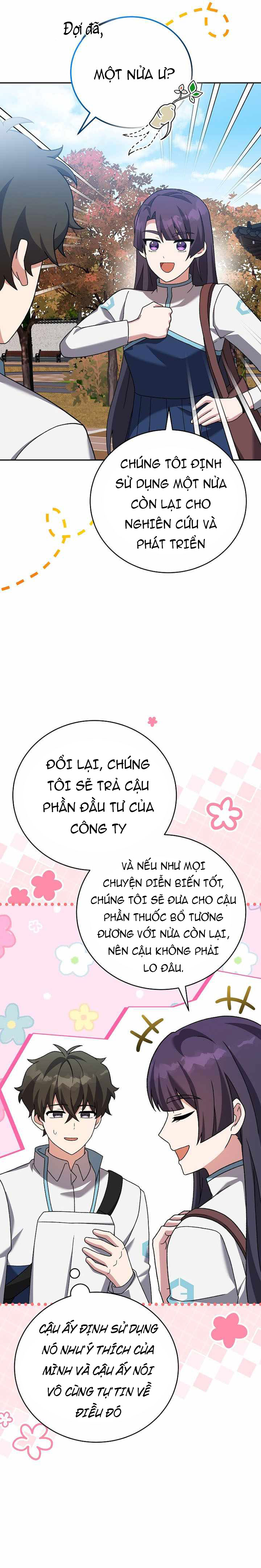 Truyện tranh