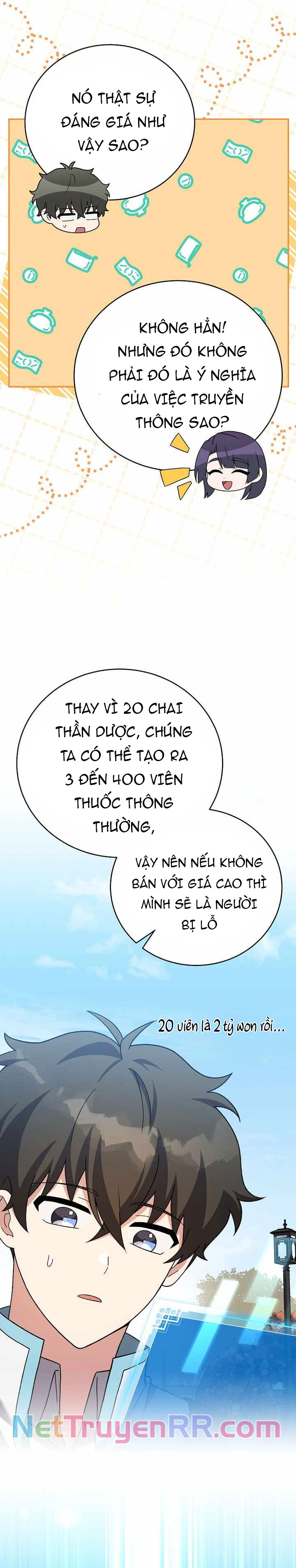 Truyện tranh