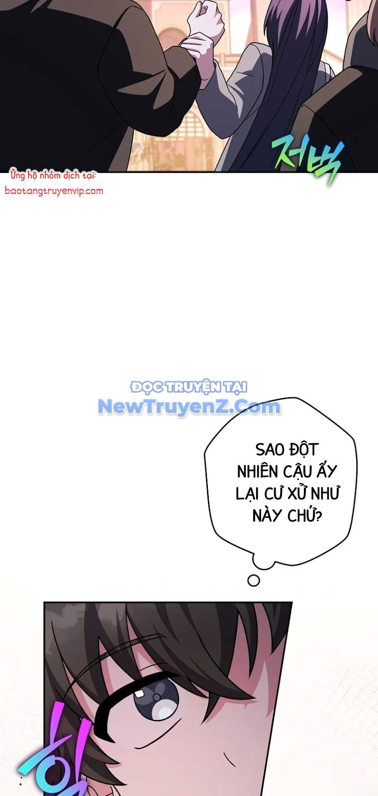 Truyện tranh