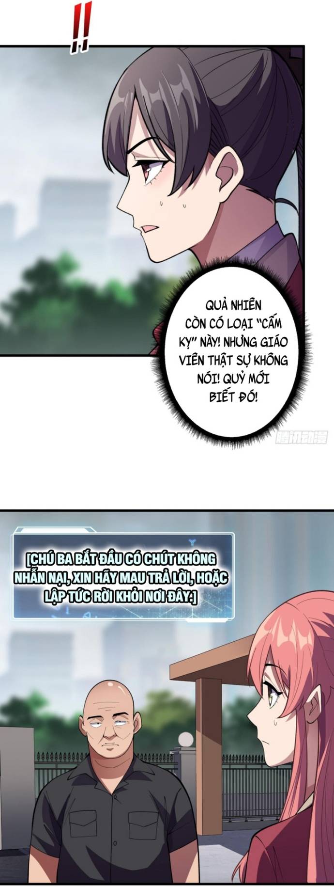Truyện tranh