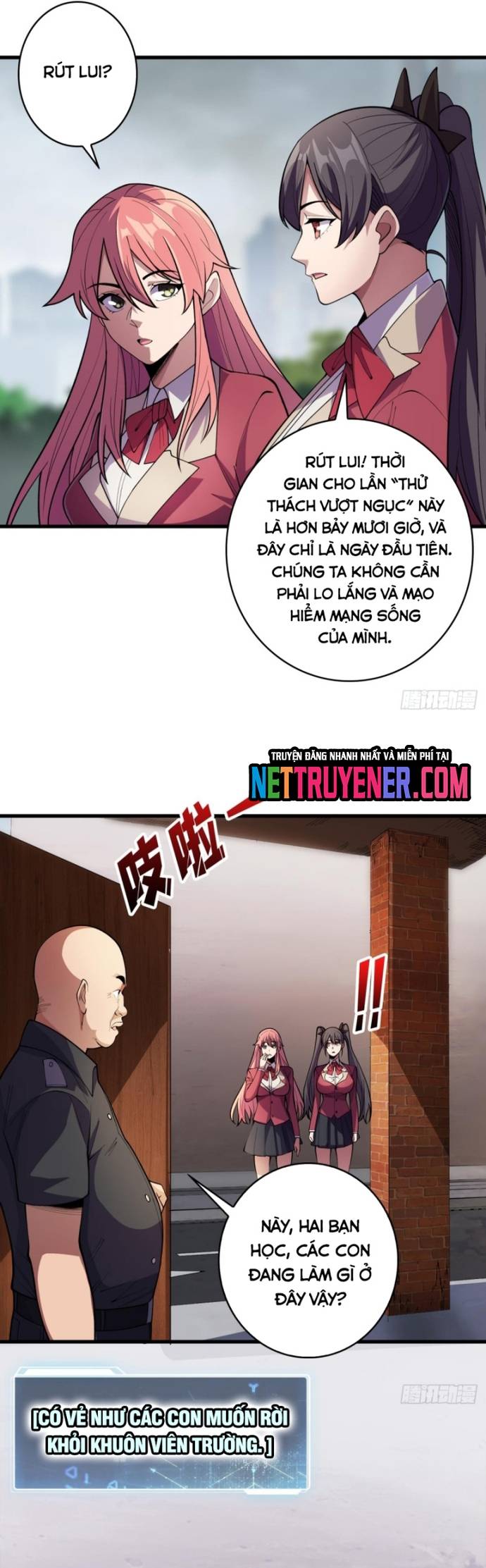 Truyện tranh