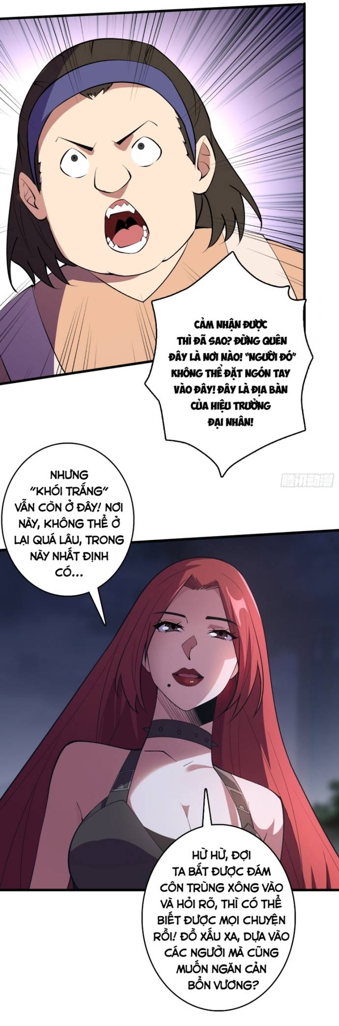 Truyện tranh