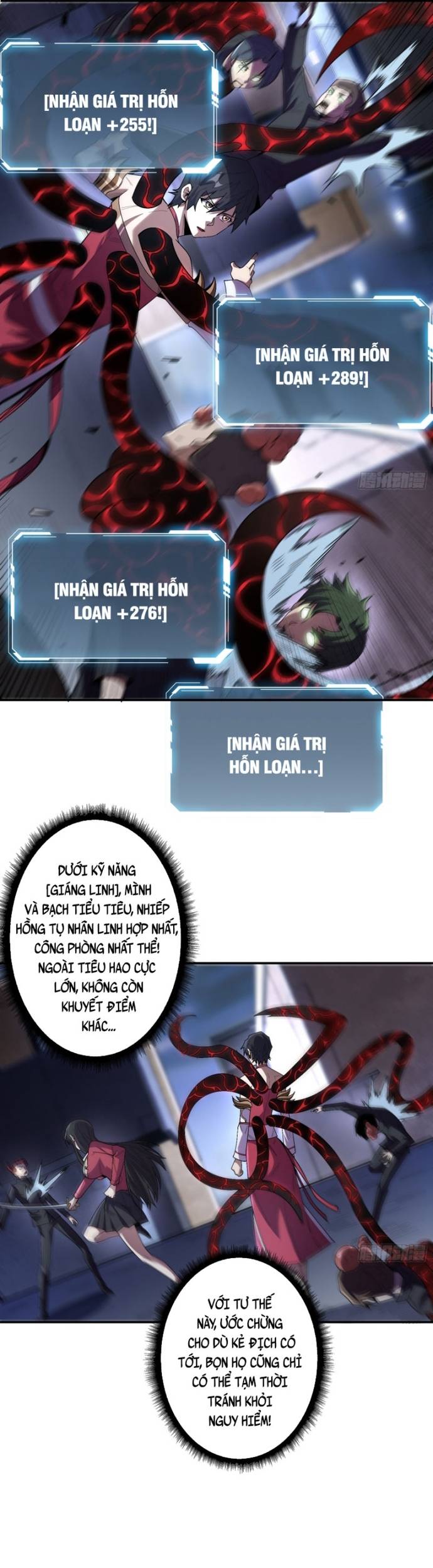 Truyện tranh